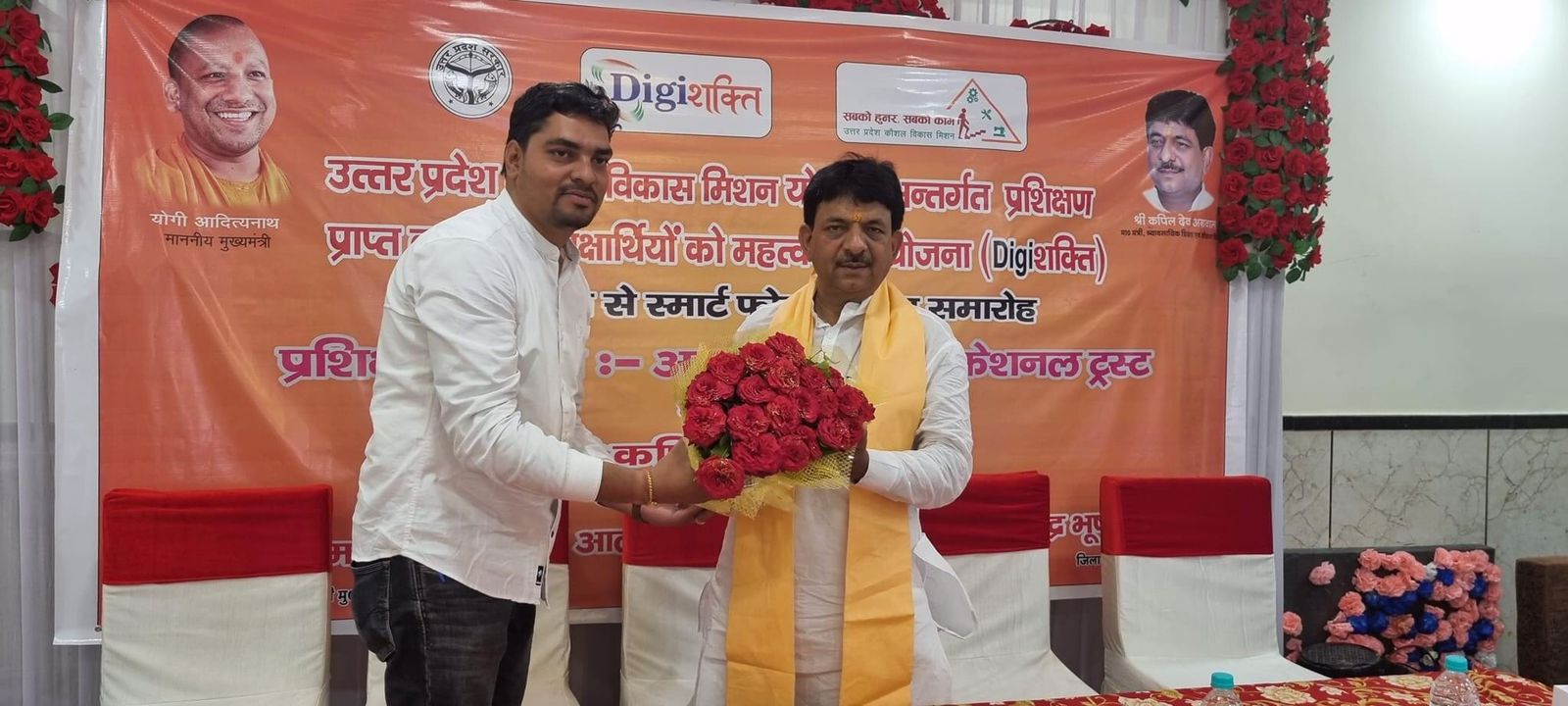 https://1ngo.sgp1.digitaloceanspaces.com/media/adharshila/WhatsApp Image 2022-05-24 at 2.21.57 PM.jpeg